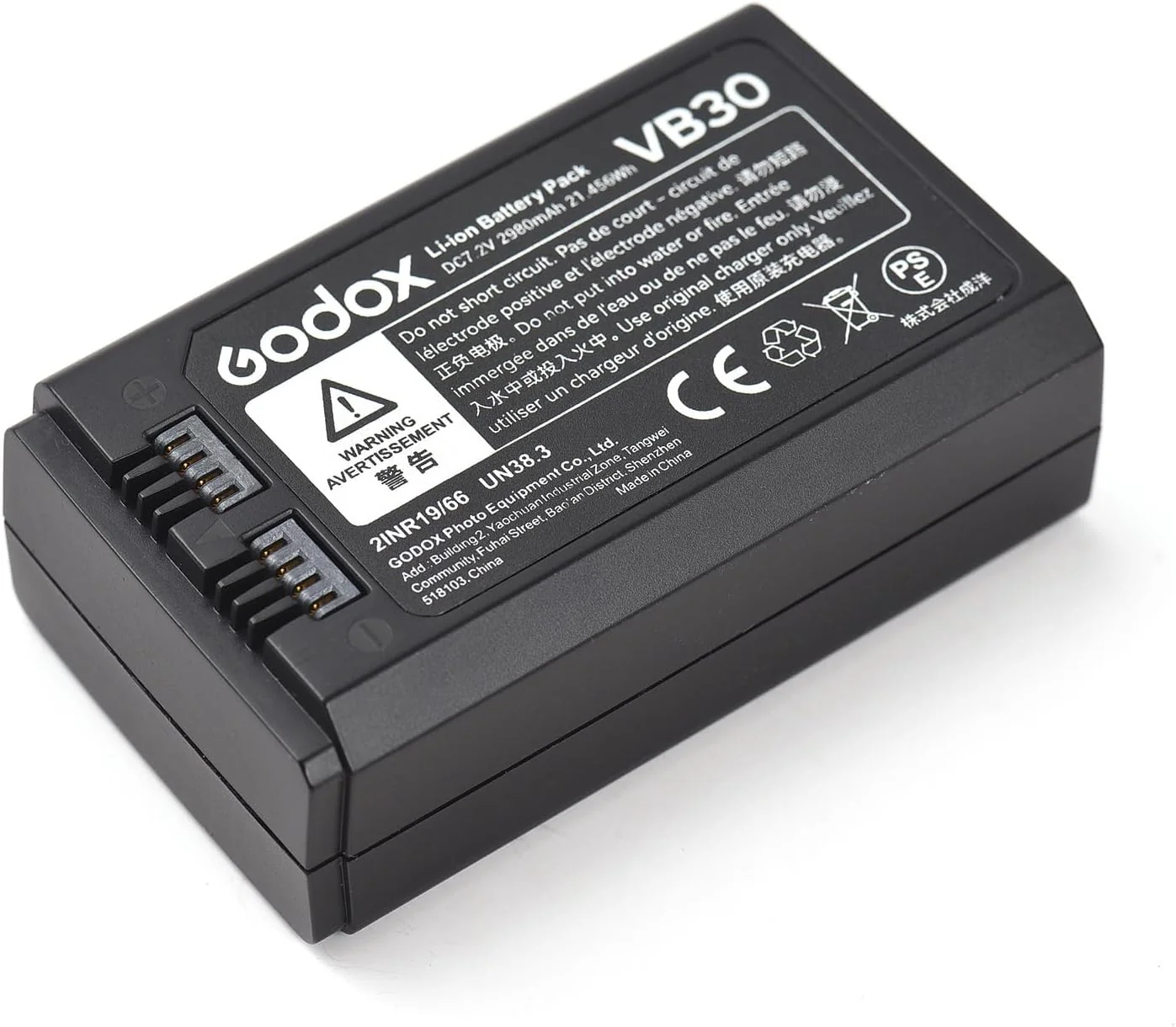 Product image 8