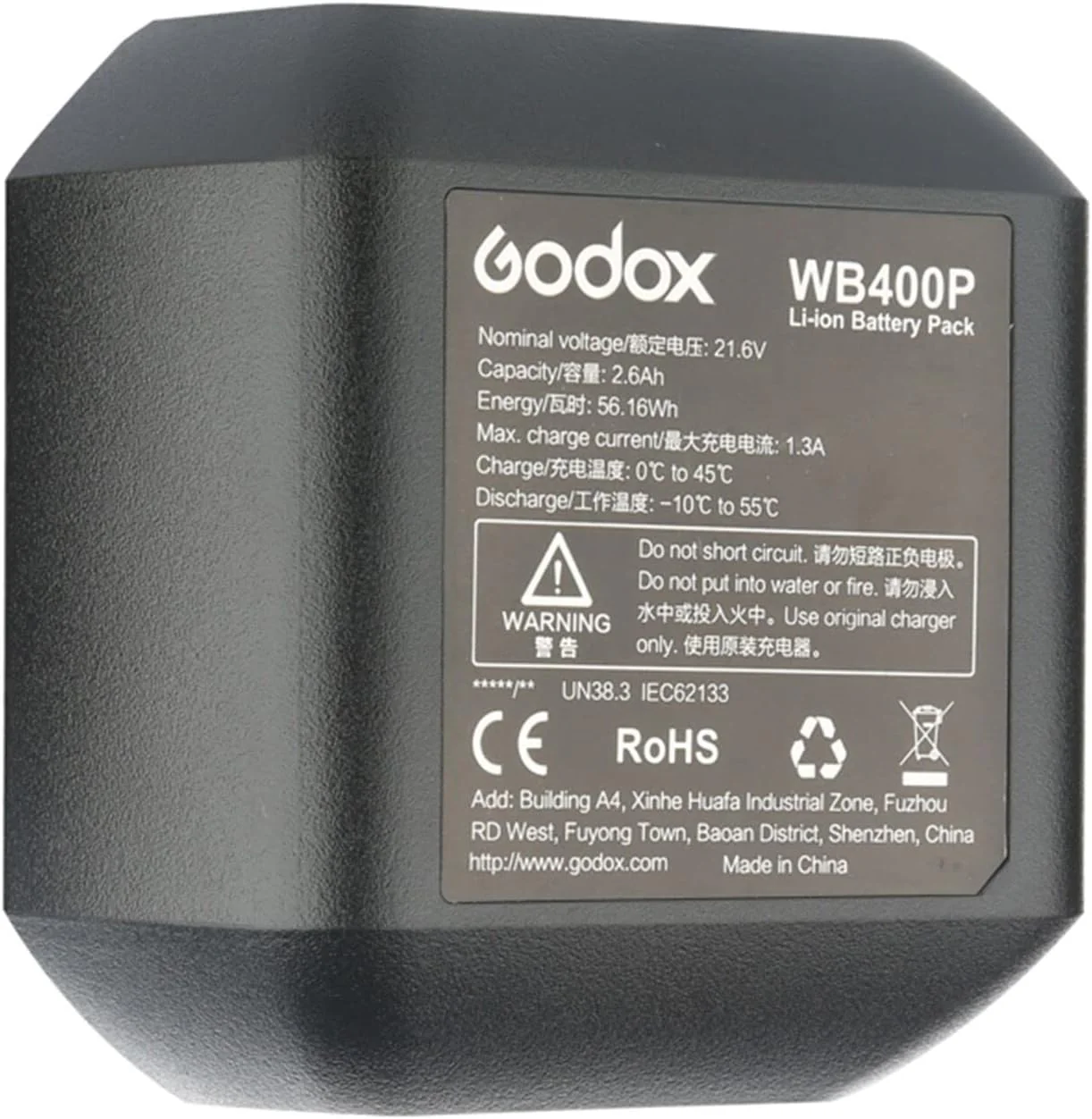 Product image 8