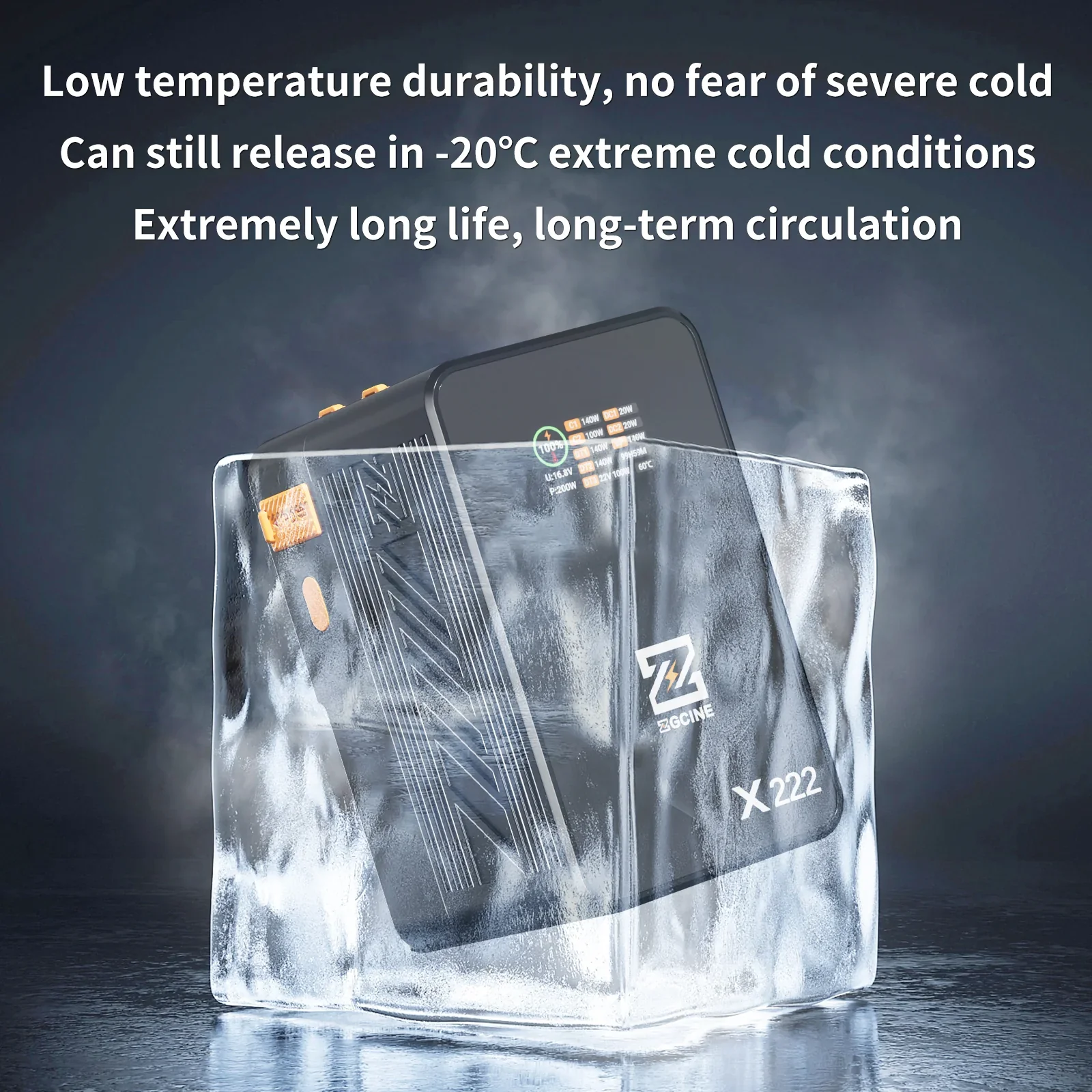 Product image 17